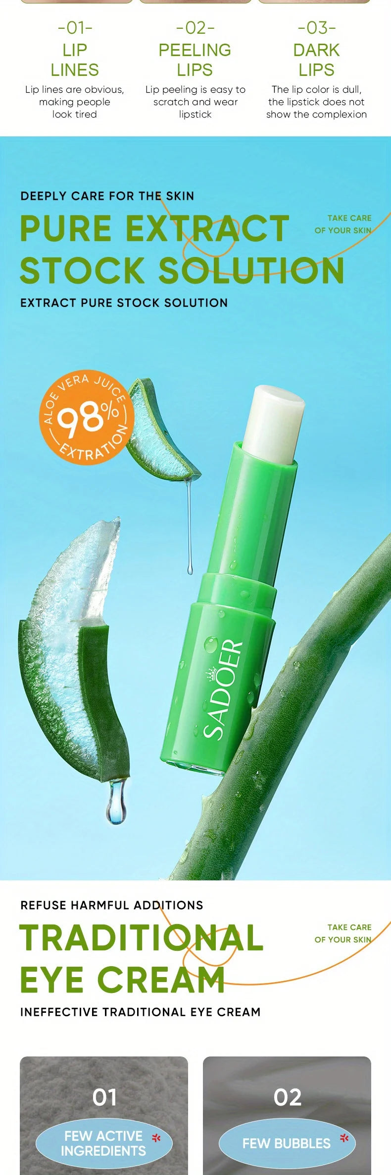Aloe Balm Nourishing,