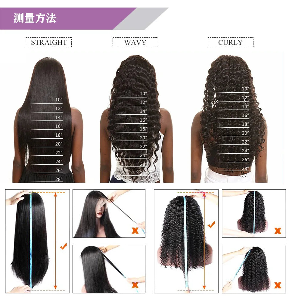 Brazilian Human Hair