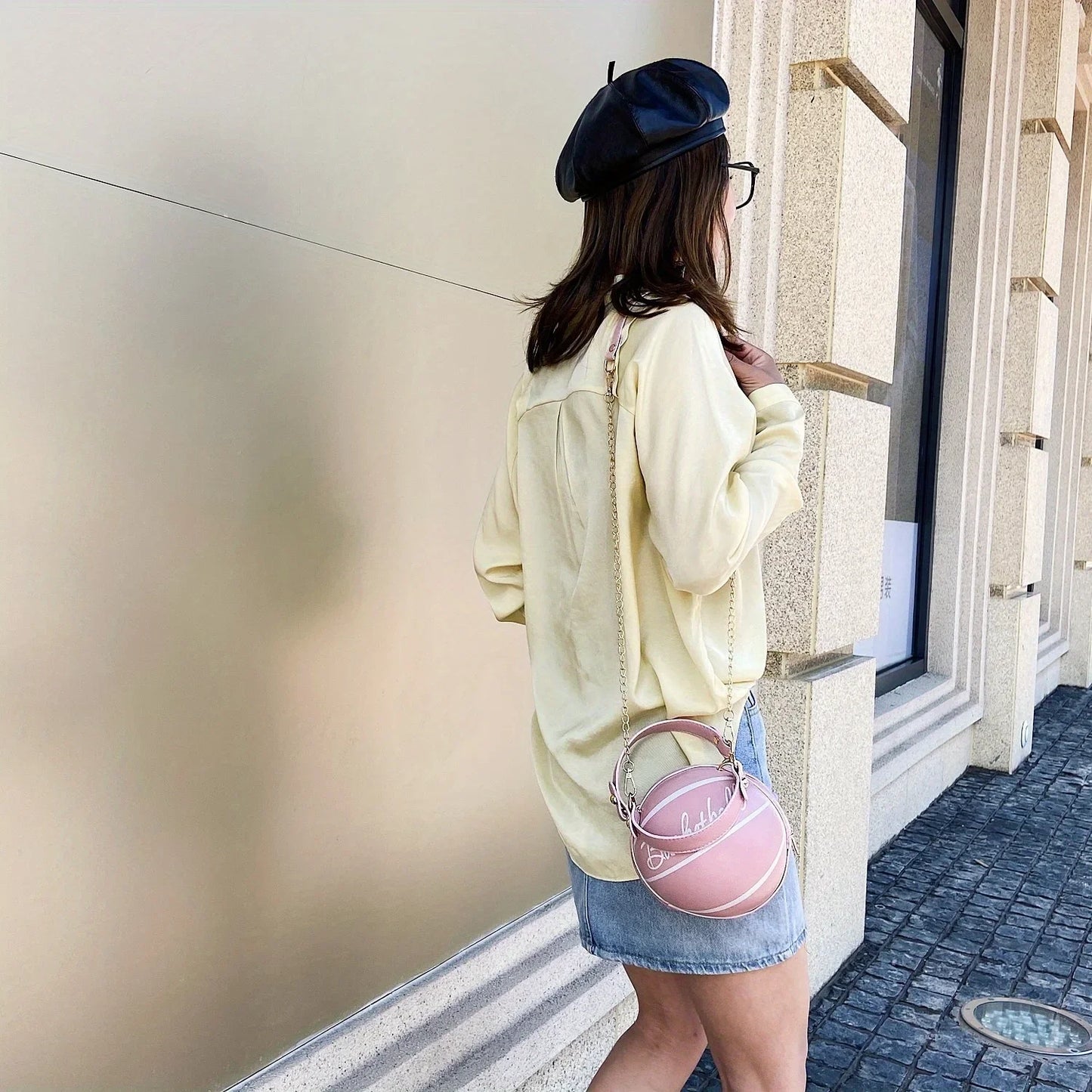 Trendy Chain Shoulder Bag,