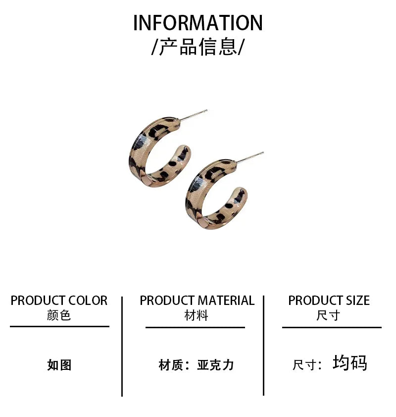 Acrylic Hoop Earrings